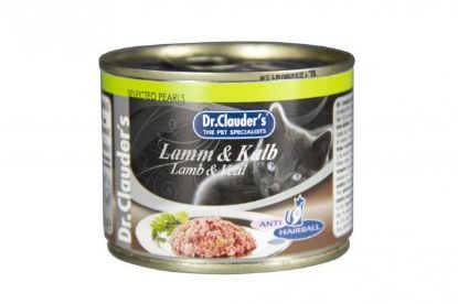Εικόνα της DC CAT SELECTED PEARLS LAMB & VEAL 200 g
