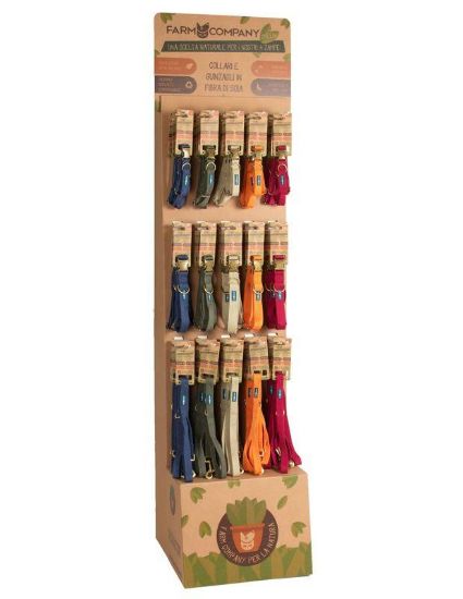 Εικόνα της FC GREEN SOYBEAN RANGE 55pcs with floor display