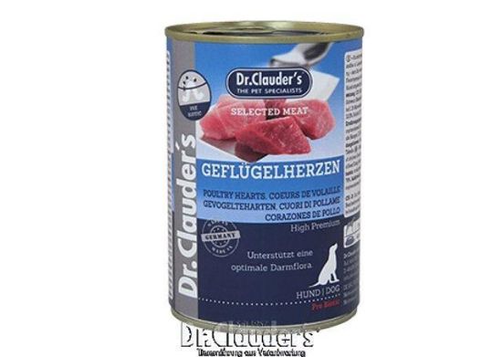 Εικόνα της Pre Biotics - Poultryhearts 400g