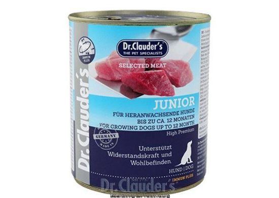Εικόνα της Junior 800g