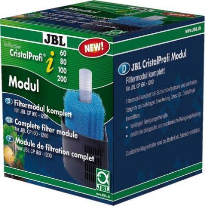 Picture of JBL CristalProfi i_cl Filtermodul (ohne Magnet)