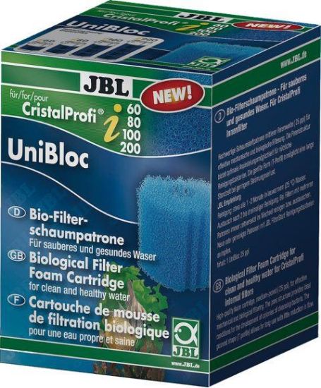 Εικόνα της JBL UniBloc CP i 60/80/100/200 +