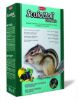 Εικόνα της GRANDMIX scoiattoli 750g