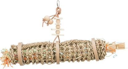 Εικόνα της Sea grass toy, 55 cm