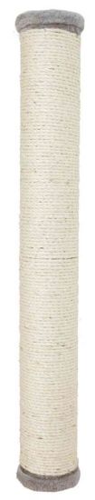 Picture of Scratching post for wall mounting, ø 11 × 80 cm, grey