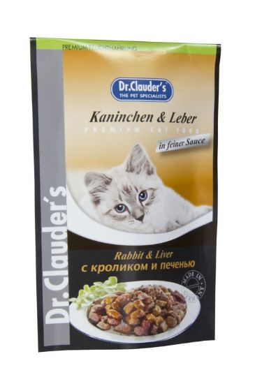 Picture of DC HIGH PREMIUM RABBIT&LIVER 100G