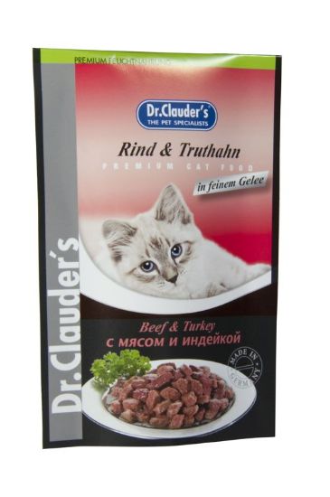 Εικόνα της (20)DC HIGH PREMIUM BEEF&TURKEY 100G