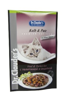 Picture of DC HIGH PREMIUM VEAL&TURKEY 100G