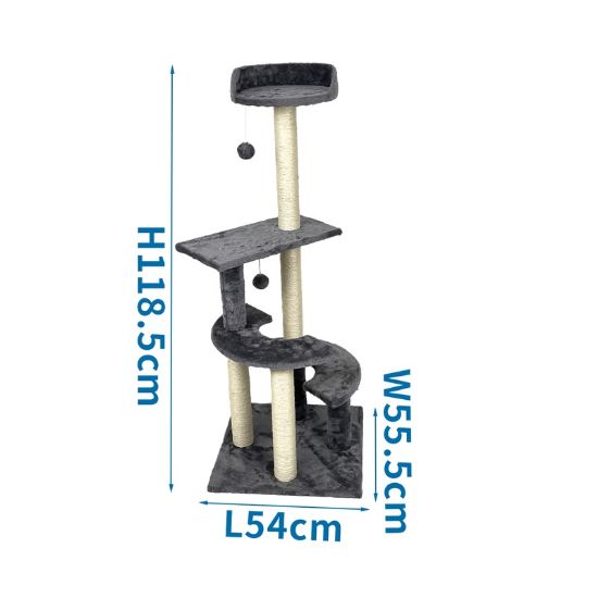 Εικόνα της Four-layer cat tree with balcony L54*W55.5*H118.5cm
