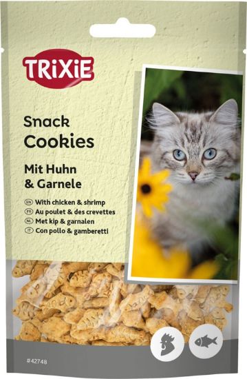 Εικόνα της Cookies with chicken & shrimp, 50 g