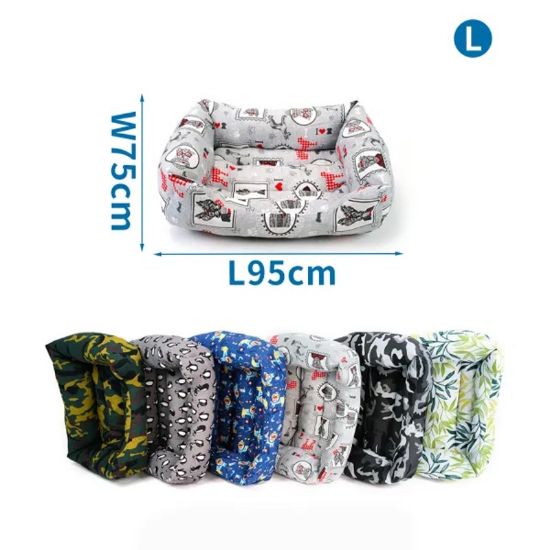 Εικόνα της Single printed pet bed e L95*W75cm  mixed