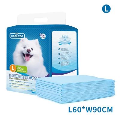 Εικόνα της Hygienic Pet Pads(30pcs) L60*W90cm