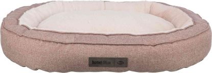 Εικόνα της Bed Felicia oval 70 x50 cm pink