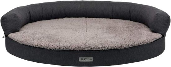 Εικόνα της Bendson vital sofa, oval, 100 × 80 cm, dark grey/light grey