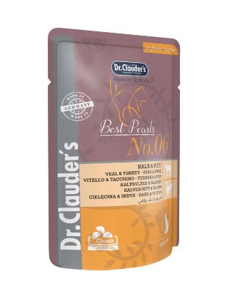 Εικόνα της (20)DC HIGH PREMIUM VEAL&TURKEY 100G