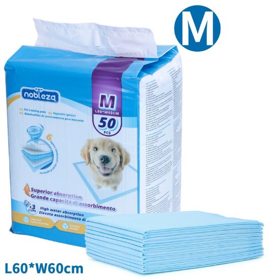 Εικόνα της Hygienic Pet Pads(50pcs) L60*W60cm