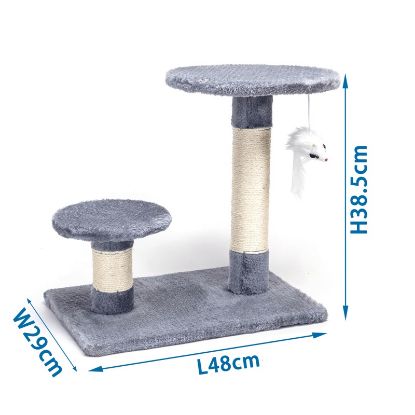 Εικόνα της Mini multi-layer cat tree L48*W29*H38.5cm Dark grey