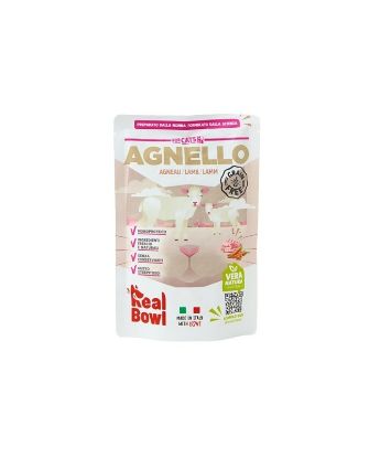 Εικόνα της SINGLE POUCH LAMB GRAIN FREE 160 G