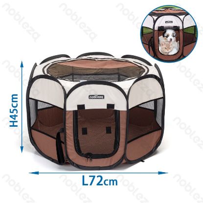 Εικόνα της Octagonal fence/Foldable type/L72*W72*H45cm/Beige&Brown
